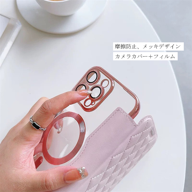 iPhone16e SE3 14 ケース 手帳型 アイフォン15 スマホケース 手帳 アイホン12 13 携帯ケース スマホ 携帯 11 iPhoneケース MagSafe対応 背面クリア | iPhone 16 Pro | 17