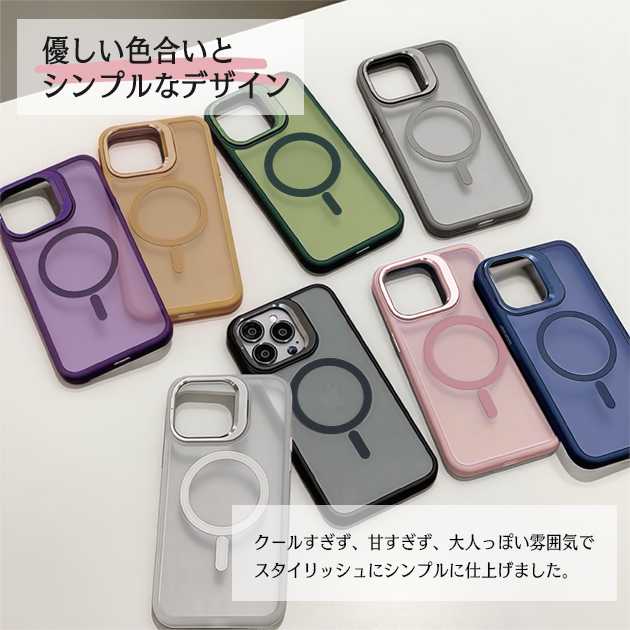 スマホケース iPhone16e 15 17e 携帯ケース iface型 MagSafe iPhone17 16 ケース スタンド付き アイフォン14 耐衝撃 全面 アイホン13 12 SE3 11 カバー 関連画像1
