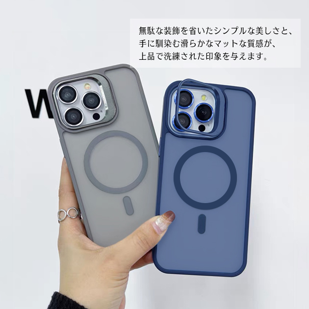 スマホケース iPhone15 16e 17e 携帯ケース iface型 MagSafe iPhone17 16 ケース スタンド付き アイフォン18 耐衝撃 全面 アイホン14 13 12 SE カバー | iPhone 15 Pro | 18
