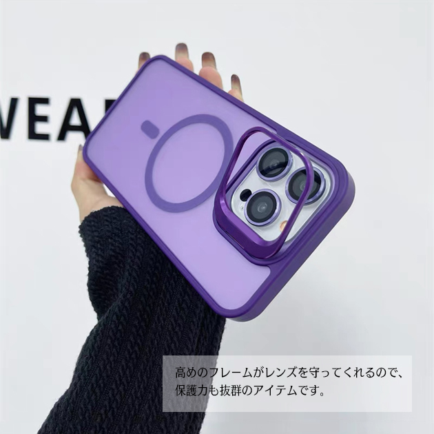 スマホケース iPhone15 16e 17e 携帯ケース iface型 MagSafe iPhone17 16 ケース スタンド付き アイフォン18 耐衝撃 全面 アイホン14 13 12 SE カバー | iPhone 15 Pro | 19