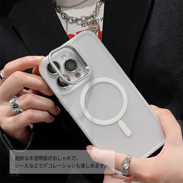 スマホケース iPhone15 16e 17e 携帯ケース iface型 MagSafe iPhone17 16 ケース スタンド付き アイフォン18 耐衝撃 全面 アイホン14 13 12 SE カバー | iPhone 15 Pro | 21