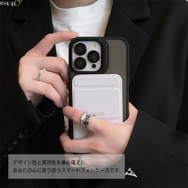 iPhone 14 Pro iPhone14 16e 17e 携帯ケース iface型 MagSafe iPhone17