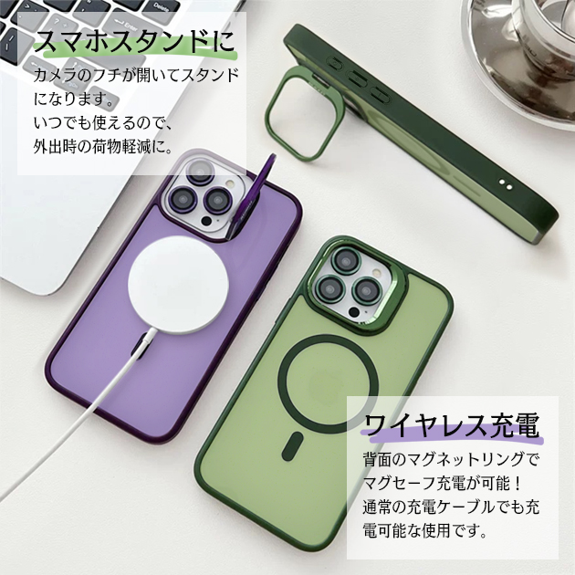 スマホケース iPhone16e 15 17e 携帯ケース iface型 MagSafe iPhone17 16 ケース スタンド付き アイフォン14 耐衝撃 全面 アイホン13 12 SE3 11 カバー 関連画像2