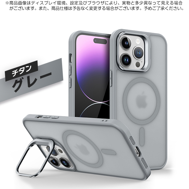 iPhone SE（第2世代） スマホケース iface型 MagSafe iPhoneSE2 16Pro