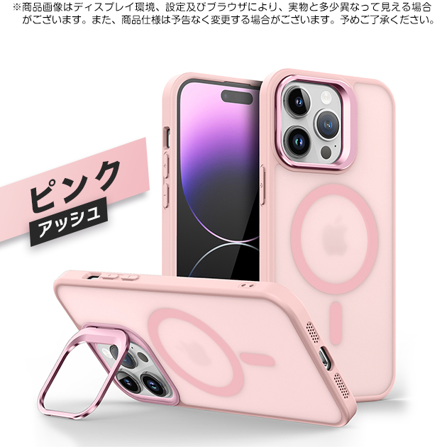 iPhone12 ピンク ケース Amazon.co.jp: NYCPrimeTech ホットピンクケース iPhone 12 Pro用