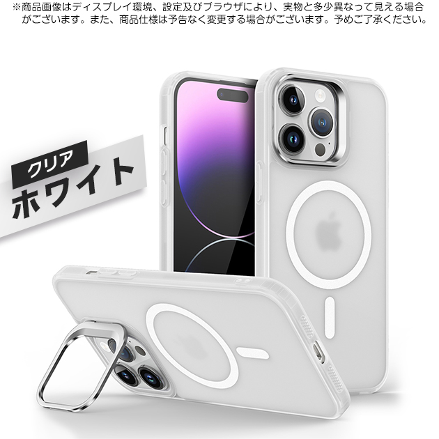 iphonese2 ケース iface（iPhone用ケース）｜スマホケース、カバー