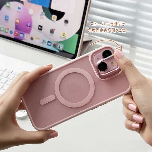 スマホケース iPhone16e 15 17e 携帯ケース iface型 MagSafe iPhone17 16 ケース スタンド付き アイフォン14 耐衝撃 全面 アイホン13 12 SE3 11 カバー 関連画像5