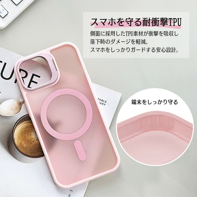 スマホケース iPhone15 16e 17e 携帯ケース iface型 MagSafe iPhone17 16 ケース スタンド付き アイフォン18 耐衝撃 全面 アイホン14 13 12 SE カバー | iPhone 15 Pro | 14