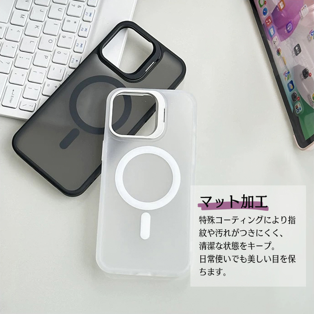 スマホケース iPhone15 16e 17e 携帯ケース iface型 MagSafe iPhone17 16 ケース スタンド付き アイフォン18 耐衝撃 全面 アイホン14 13 12 SE カバー | iPhone 15 Pro | 15