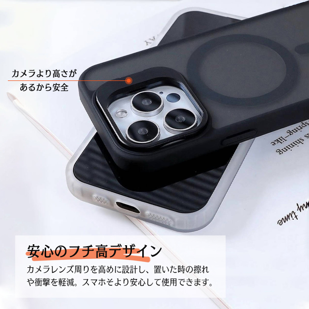 iPhone SE（第2世代） スマホケース iface型 MagSafe iPhoneSE2 16Pro