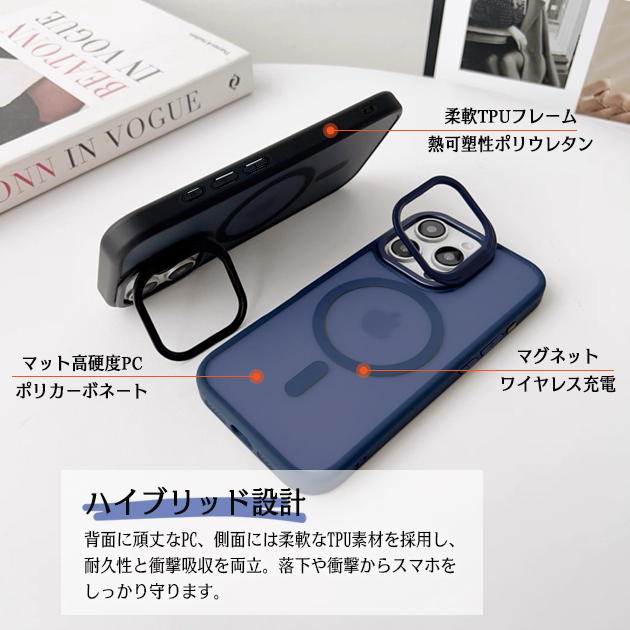 スマホケース iPhone15 16e 17e 携帯ケース iface型 MagSafe iPhone17 16 ケース スタンド付き アイフォン18 耐衝撃 全面 アイホン14 13 12 SE カバー | iPhone 15 Pro | 17