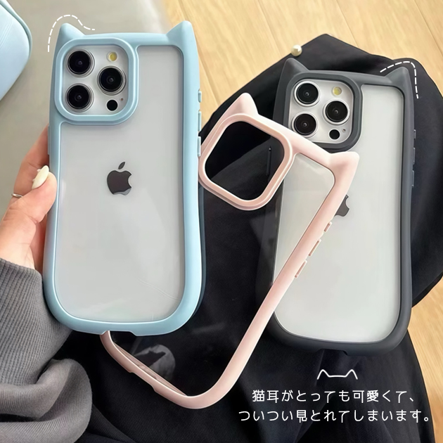 iPhone17Pro 15 16e 猫耳ケース iface型 携帯 アイホン14 13 スマホケース クリア アイフォンSE3 12 携帯ケース スマホ 11 iPhoneケース かわいい | iPhone 17 Pro | 19