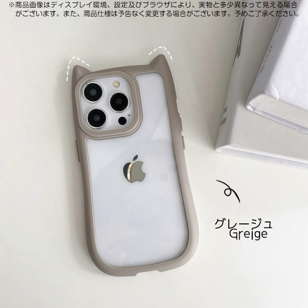 iPhone 12 mini iPhone12mini 15 17 猫耳 ケース iface型 アイホン16e