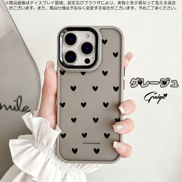 iPhone 16e iPhone16e 17 ケース iface型 アイフォン15 14 SE3