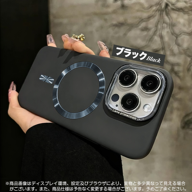 スマホケース MagSafe対応 iPhone15 17 16e ケース シリコン アイフォン14 SE3 カバー アイホン13 12 携帯ケース スマホ 11 iPhoneケース 耐衝撃 | Serein | 01