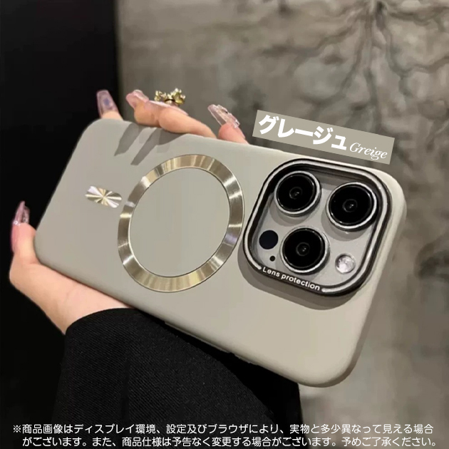 スマホケース MagSafe対応 iPhone15 17 16e ケース シリコン アイフォン14 SE3 カバー アイホン13 12 携帯ケース スマホ 11 iPhoneケース 耐衝撃 | Serein | 02