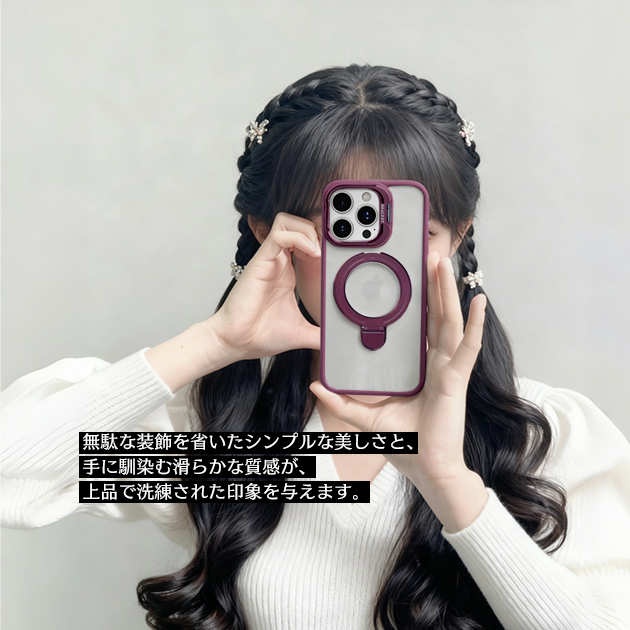 スマホケース iPhone15 16e 17e 携帯ケース iface型 MagSafe iPhone17 16 ケース リング付き アイフォン18 スタンド 全面 アイホン14 13 12 SE カバー | iPhone 15 Pro | 18