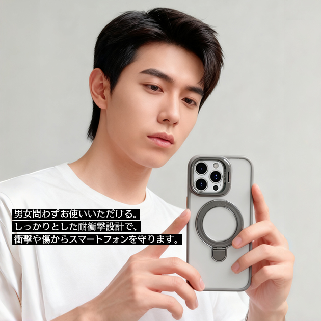 スマホケース iPhone15 16e 17e 携帯ケース iface型 MagSafe iPhone17 16 ケース リング付き アイフォン18 スタンド 全面 アイホン14 13 12 SE カバー | iPhone 15 Pro | 19