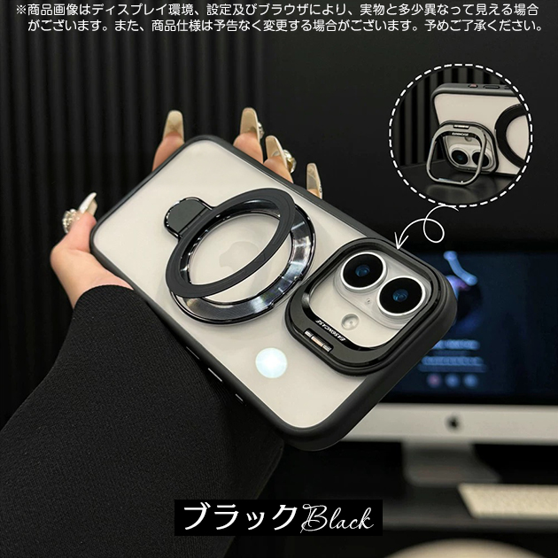 スマホケース iPhone15 16e 17e 携帯ケース iface型 MagSafe iPhone17 16 ケース リング付き アイフォン18 スタンド 全面 アイホン14 13 12 SE カバー | iPhone 15 Pro | 01