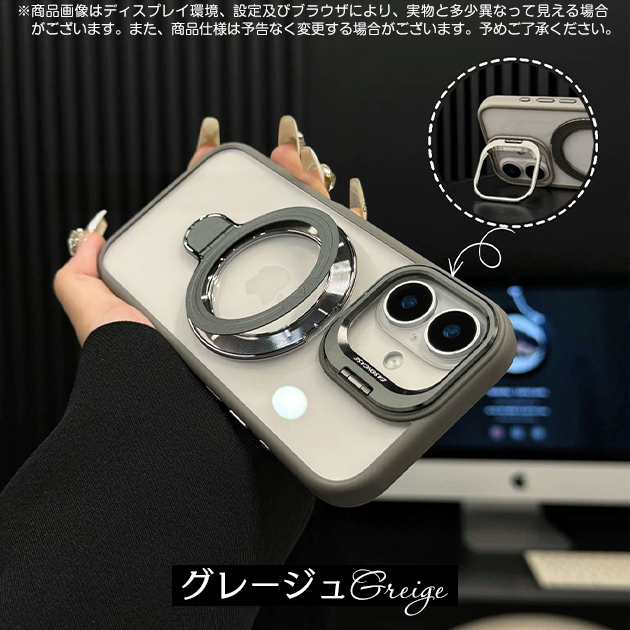 iPhone 17 Pro iPhone17Pro 15 16e ケース MagSafe アイホン14 13