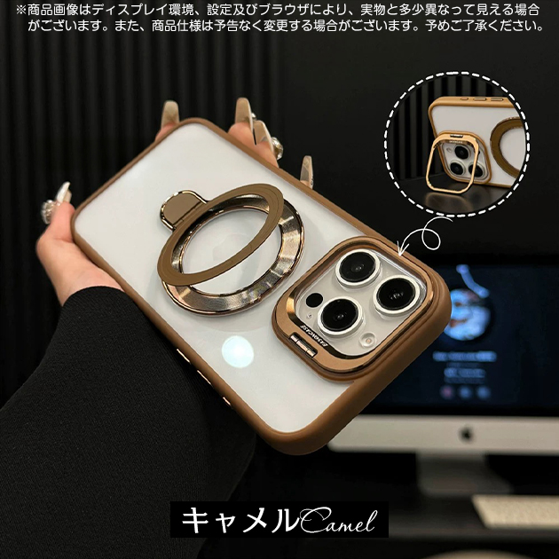 スマホケース iPhone15 16e 17e 携帯ケース iface型 MagSafe iPhone17 16 ケース リング付き アイフォン18 スタンド 全面 アイホン14 13 12 SE カバー | iPhone 15 Pro | 03