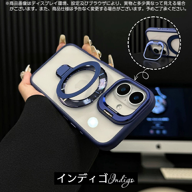 スマホケース iPhone15 16e 17e 携帯ケース iface型 MagSafe iPhone17 16 ケース リング付き アイフォン18 スタンド 全面 アイホン14 13 12 SE カバー | iPhone 15 Pro | 04
