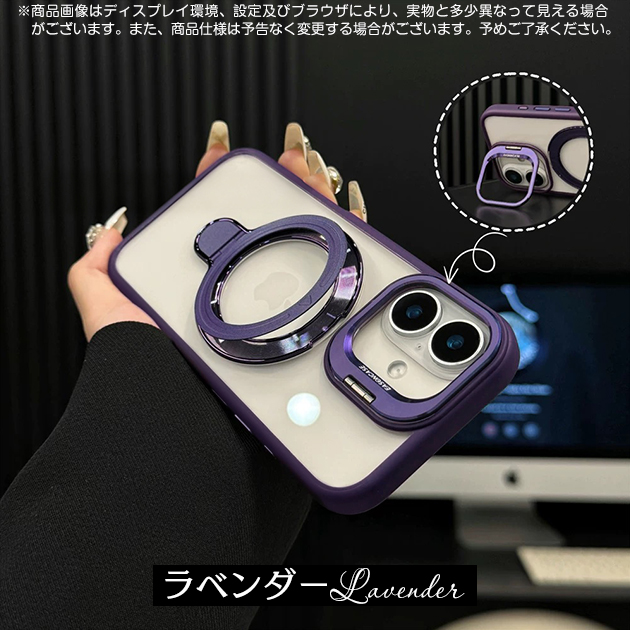 スマホケース iPhone15 16e 17e 携帯ケース iface型 MagSafe iPhone17 16 ケース リング付き アイフォン18 スタンド 全面 アイホン14 13 12 SE カバー | iPhone 15 Pro | 05