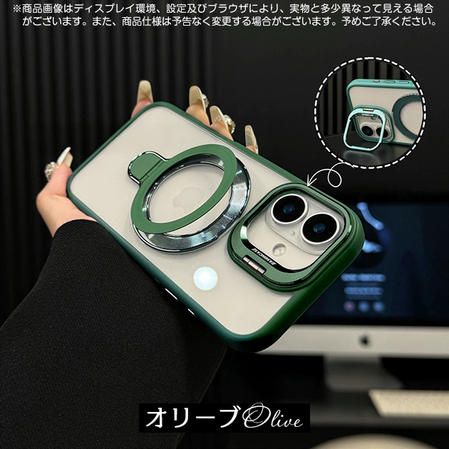 スマホケース iPhone15 16e 17e 携帯ケース iface型 MagSafe iPhone17 16 ケース リング付き アイフォン18 スタンド 全面 アイホン14 13 12 SE カバー | iPhone 15 Pro | 06