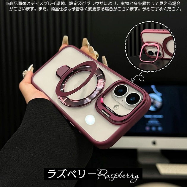 スマホケース iPhone15 16e 17e 携帯ケース iface型 MagSafe iPhone17 16 ケース リング付き アイフォン18 スタンド 全面 アイホン14 13 12 SE カバー | iPhone 15 Pro | 07