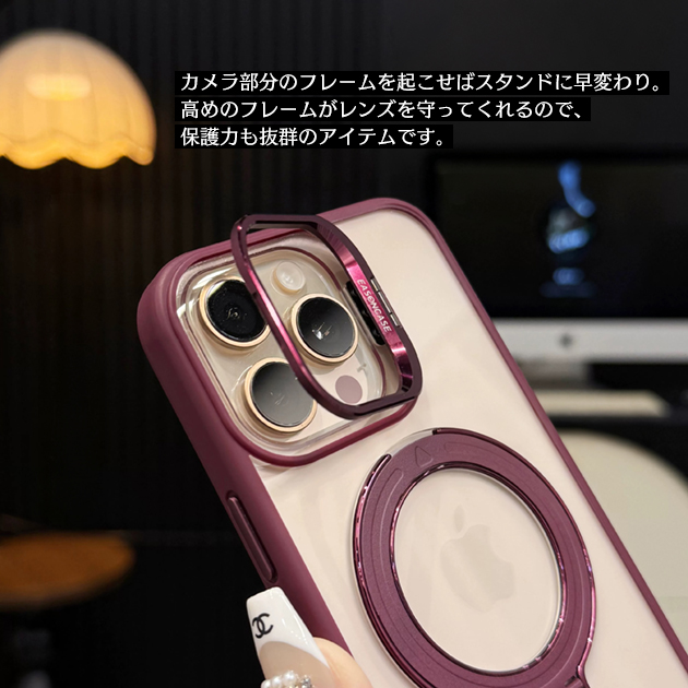 iPhone17e 15 16e 携帯ケース iface型 MagSafe iPhone17 16 ケース リング付き アイフォン14 スマホケース スタンド 全面 アイホン13 12 SE3 11 カバー 関連画像2