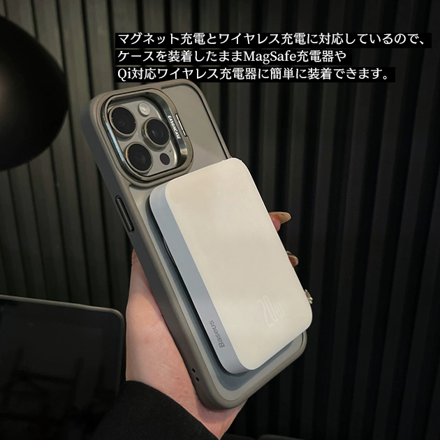 iPhone17e 15 16e 携帯ケース iface型 MagSafe iPhone17 16 ケース リング付き アイフォン14 スマホケース スタンド 全面 アイホン13 12 SE3 11 カバー 関連画像5