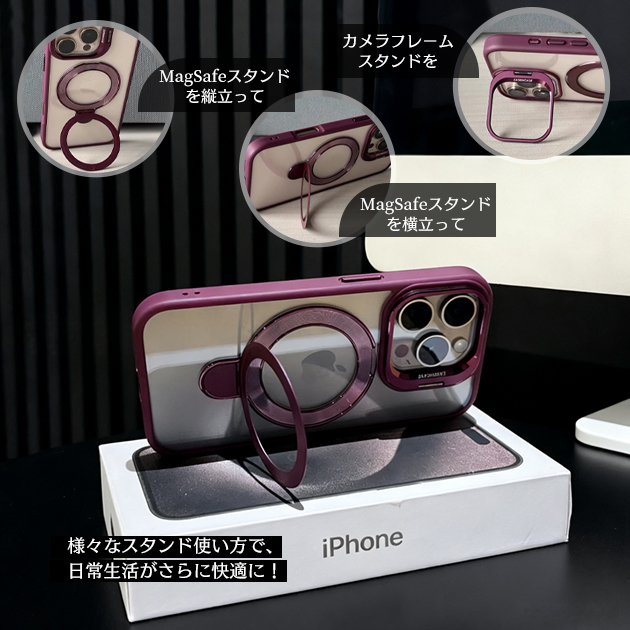 スマホケース iPhone15 16e 17e 携帯ケース iface型 MagSafe iPhone17 16 ケース リング付き アイフォン18 スタンド 全面 アイホン14 13 12 SE カバー | iPhone 15 Pro | 13