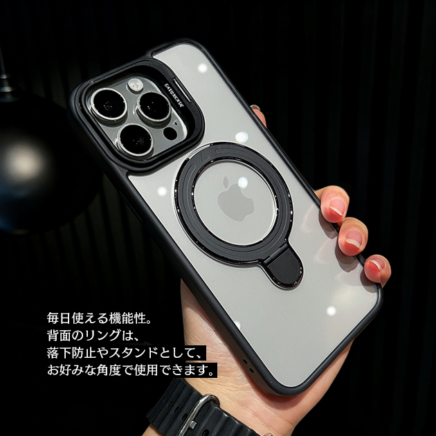 スマホケース iPhone15 16e 17e 携帯ケース iface型 MagSafe iPhone17 16 ケース リング付き アイフォン18 スタンド 全面 アイホン14 13 12 SE カバー | iPhone 15 Pro | 15