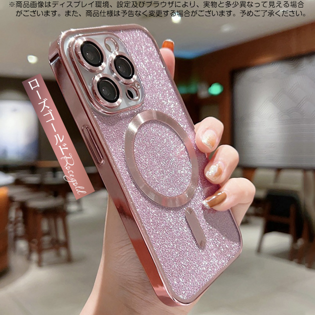 iPhone17e 16e ケース キラキラ MagSafe アイフォン15 14 SE3 スマホケース クリア アイホン13 12 携帯ケース スマホ 携帯 11 iPhoneケース 透明 | iPhone 17 Pro | 03
