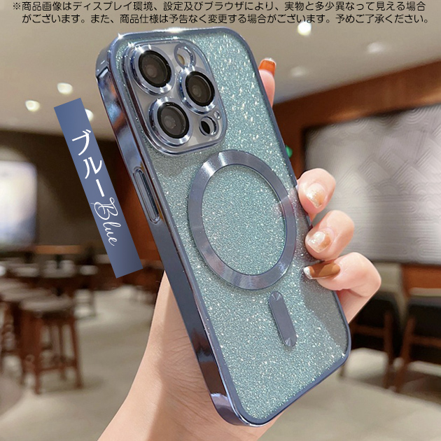 iPhone17e 16e ケース キラキラ MagSafe アイフォン15 14 SE3 スマホケース クリア アイホン13 12 携帯ケース スマホ 携帯 11 iPhoneケース 透明 | iPhone 17 Pro | 04