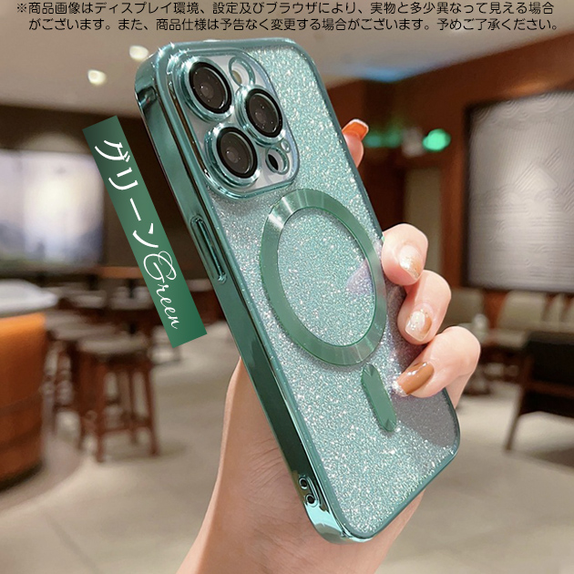 iPhone17e 16e ケース キラキラ MagSafe アイフォン15 14 SE3 スマホケース クリア アイホン13 12 携帯ケース スマホ 携帯 11 iPhoneケース 透明 | iPhone 17 Pro | 05
