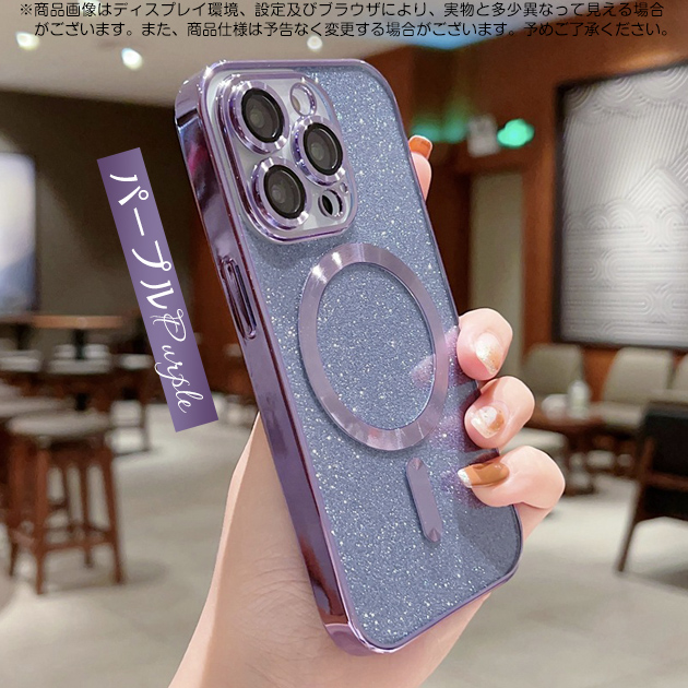 iPhone17e 16e ケース キラキラ MagSafe アイフォン15 14 SE3 スマホケース クリア アイホン13 12 携帯ケース スマホ 携帯 11 iPhoneケース 透明 | iPhone 17 Pro | 06