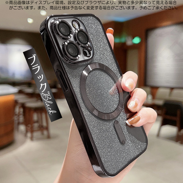 iPhone17e 16e ケース キラキラ MagSafe アイフォン15 14 SE3 スマホケース クリア アイホン13 12 携帯ケース スマホ 携帯 11 iPhoneケース 透明 | iPhone 17 Pro | 07