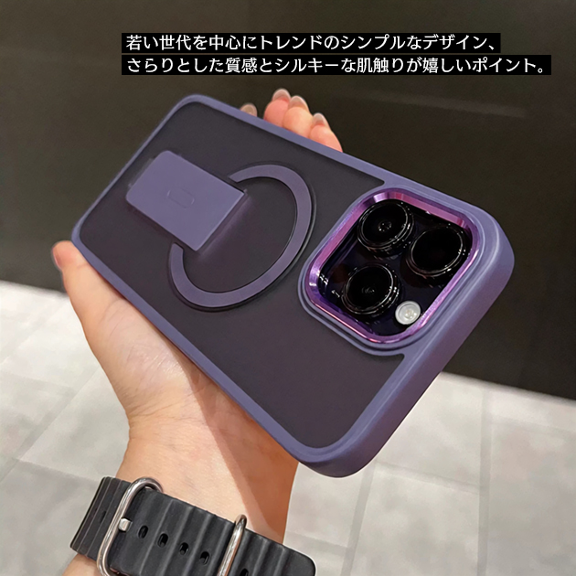 iPhone17 15 16e ケース iface型 MagSafe アイフォン14 SE3 スマホケース クリア アイホン13 12 携帯ケース スマホ 携帯 11 iPhoneケース スタンド | Serein | 15