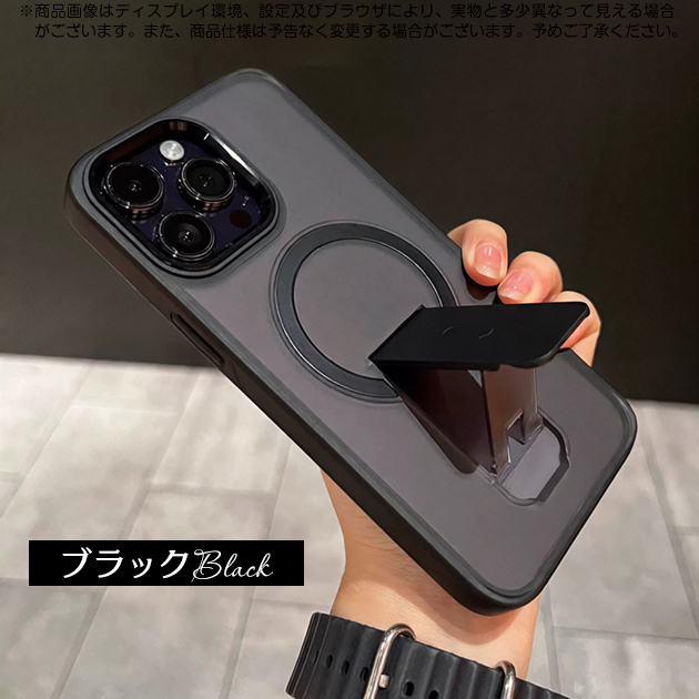iPhone17 15 16e ケース iface型 MagSafe アイフォン14 SE3 スマホケース クリア アイホン13 12 携帯ケース スマホ 携帯 11 iPhoneケース スタンド | Serein | 01