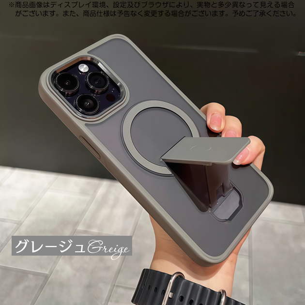 iPhone17 15 16e ケース iface型 MagSafe アイフォン14 SE3 スマホケース クリア アイホン13 12 携帯ケース スマホ 携帯 11 iPhoneケース スタンド | Serein | 02