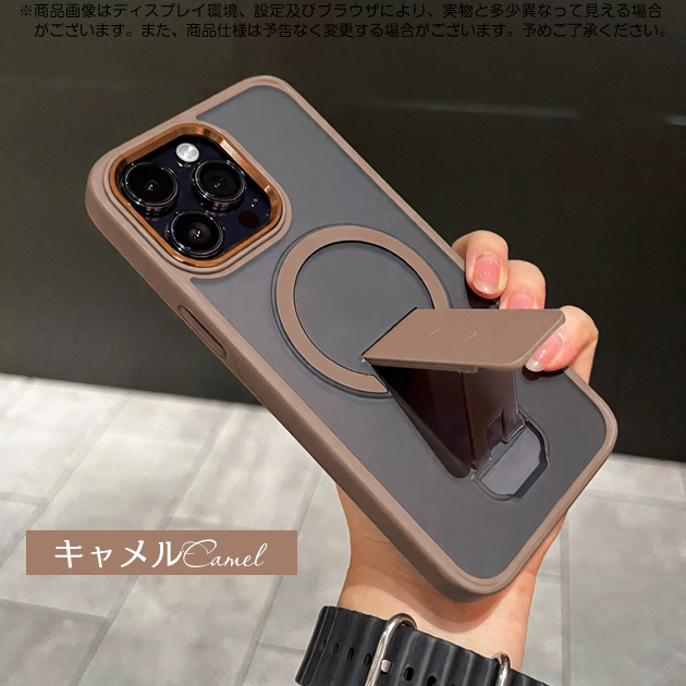 iPhone17 15 16e ケース iface型 MagSafe アイフォン14 SE3 スマホケース クリア アイホン13 12 携帯ケース スマホ 携帯 11 iPhoneケース スタンド | Serein | 03