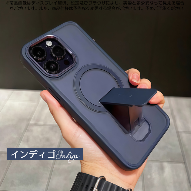 iPhone17 15 16e ケース iface型 MagSafe アイフォン14 SE3 スマホケース クリア アイホン13 12 携帯ケース スマホ 携帯 11 iPhoneケース スタンド | Serein | 04