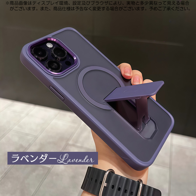 iPhone17 15 16e ケース iface型 MagSafe アイフォン14 SE3 スマホケース クリア アイホン13 12 携帯ケース スマホ 携帯 11 iPhoneケース スタンド | Serein | 05