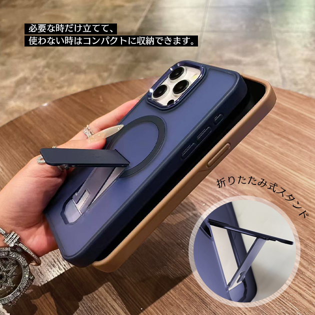 iPhone17 15 16e ケース iface型 MagSafe アイフォン14 SE3 スマホケース クリア アイホン13 12 携帯ケース スマホ 携帯 11 iPhoneケース スタンド | Serein | 11