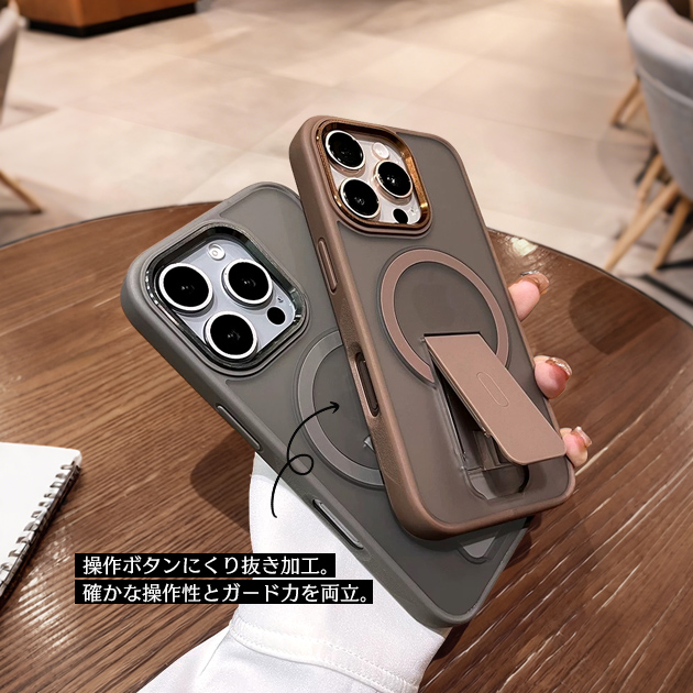 iPhone17 15 16e ケース iface型 MagSafe アイフォン14 SE3 スマホケース クリア アイホン13 12 携帯ケース スマホ 携帯 11 iPhoneケース スタンド | Serein | 14