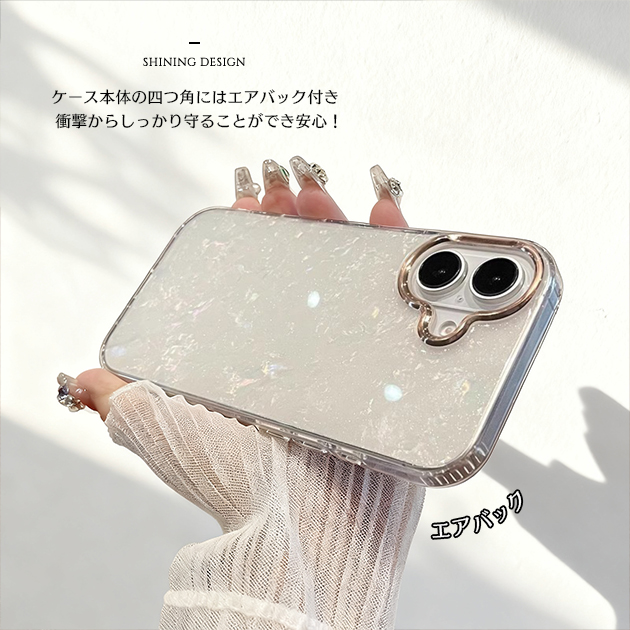 スマホケース キラキラ iPhone15 17 16e ケース クリア アイフォン14 SE3 カバー アイホン13 12 携帯ケース スマホ 11 iPhoneケース かわいい 透明 | Serein | 07