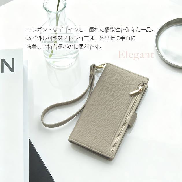 スマホケース 手帳型 iPhone17 15 16e ケース カード収納 背面 アイフォン14 SE3 カバー アイホン13 12 携帯ケース スマホ 11 iPhoneケース おしゃれ | Serein | 07