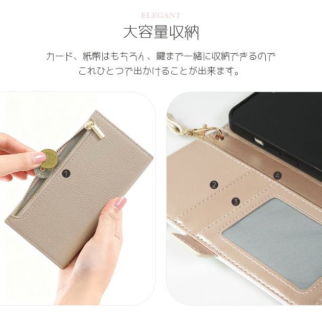 スマホケース 手帳型 iPhone17 15 16e ケース カード収納 背面 アイフォン14 SE3 カバー アイホン13 12 携帯ケース スマホ 11 iPhoneケース おしゃれ | Serein | 17