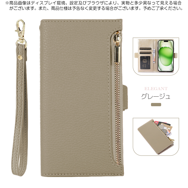 スマホケース 手帳型 iPhone17 15 16e ケース カード収納 背面 アイフォン14 SE3 カバー アイホン13 12 携帯ケース スマホ 11 iPhoneケース おしゃれ | Serein | 01